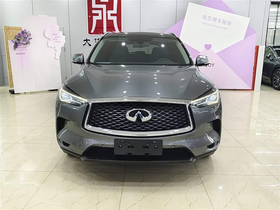 Infiniti QX50