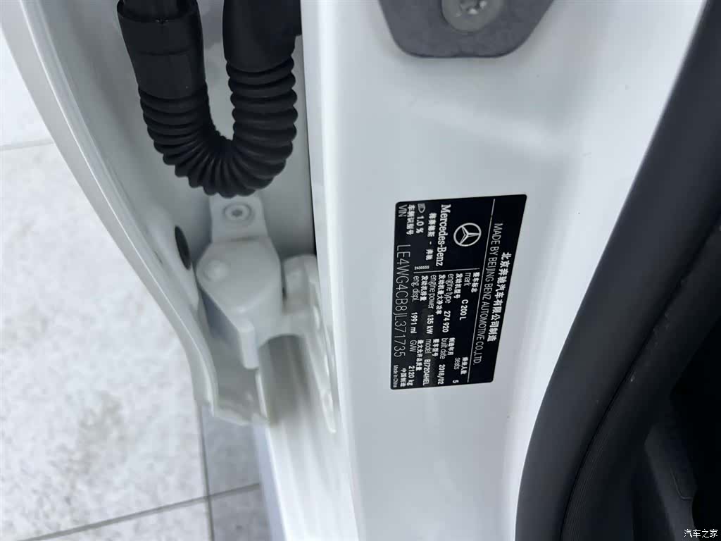 Mercedes-Benz C-Class, 2018 29