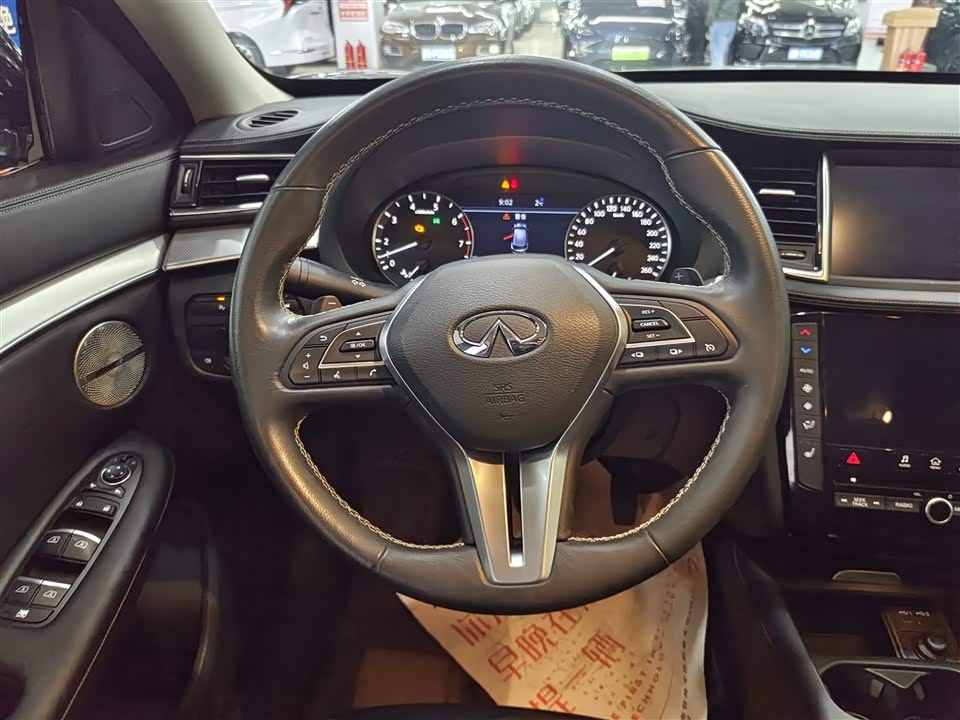 Infiniti QX50