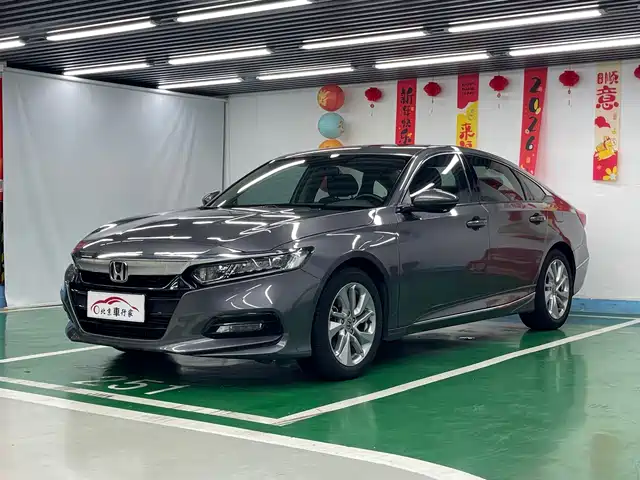 Honda Accord 2021 — купить из Китая под заказ
