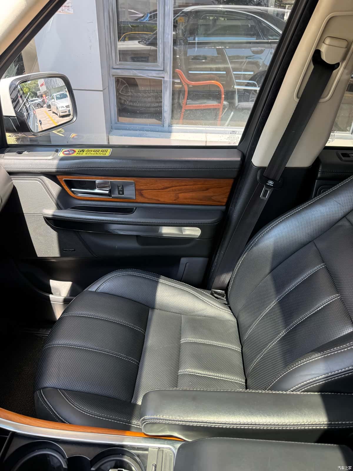 Land Rover Range Rover, 2011 20