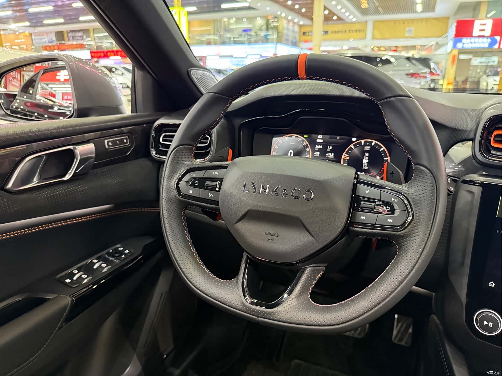 Lynk & Co 02, 2022 23