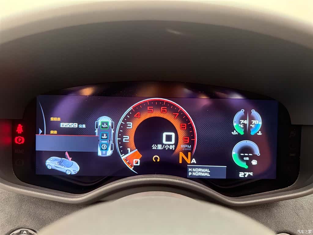 McLaren 570, 2018 6