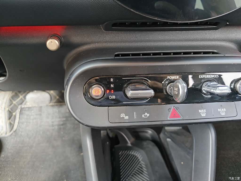 Mini Cooper, 2025 10