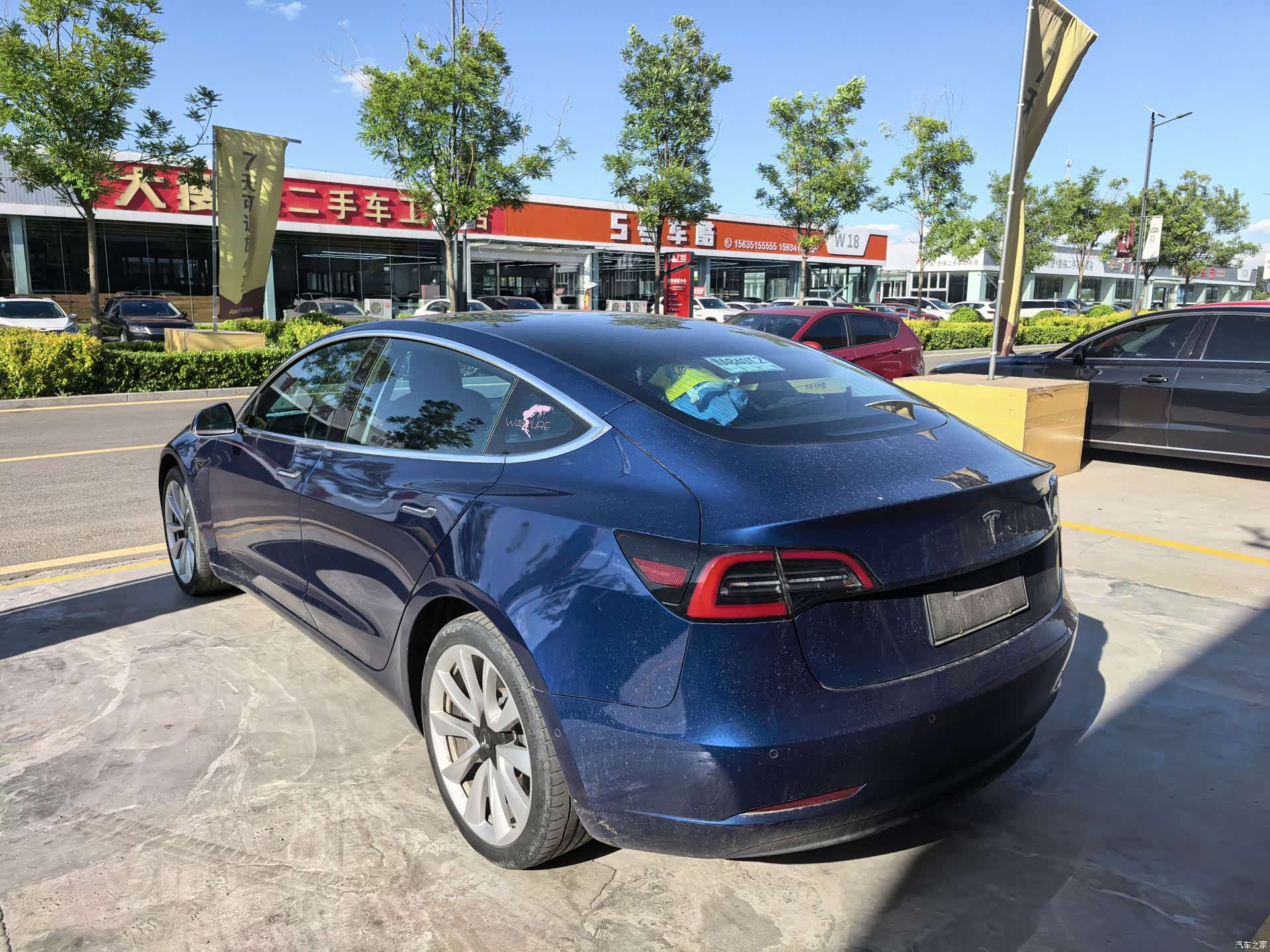 Tesla Model 3, 2020 6