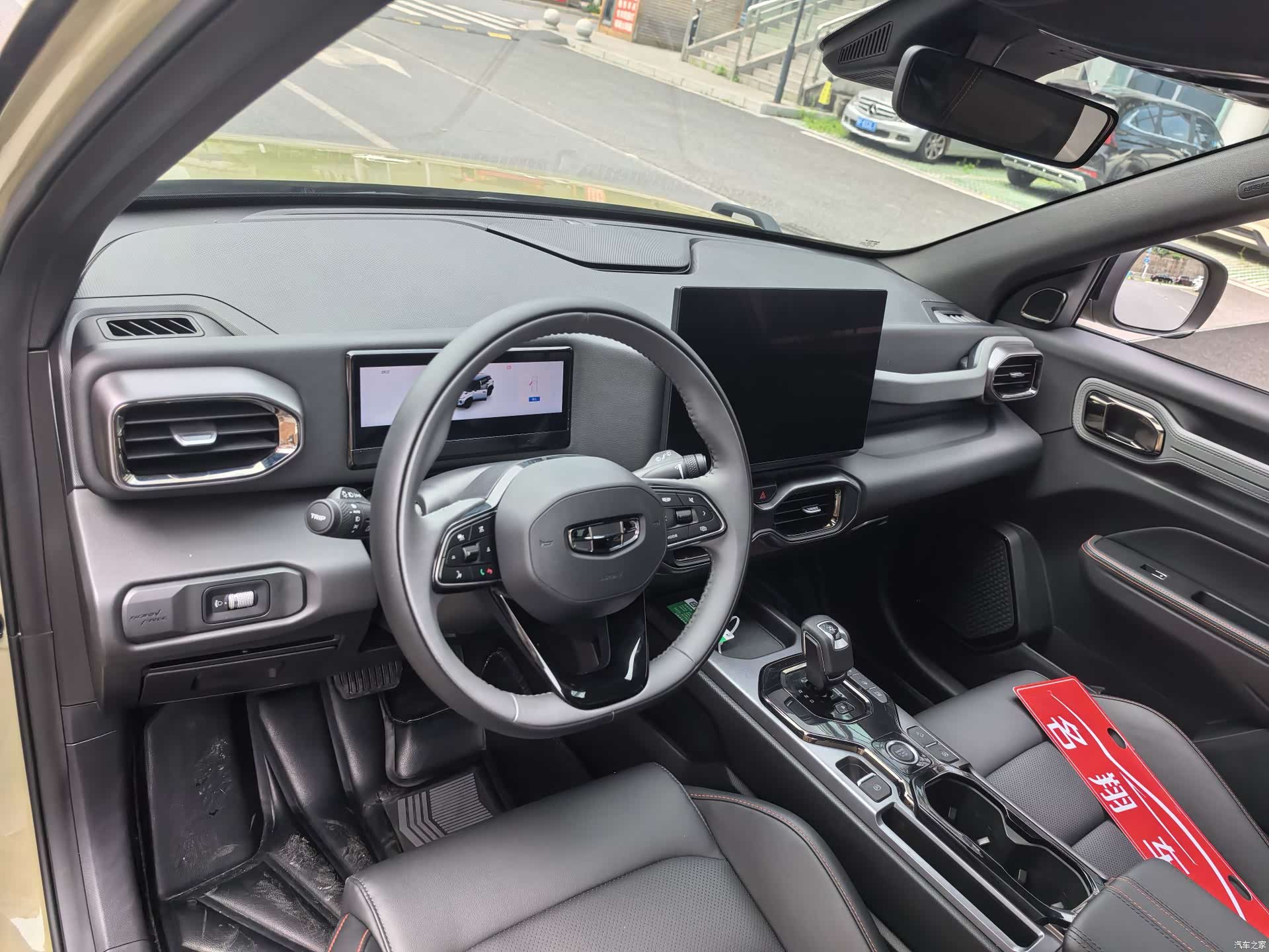 Geely 1.5TD, 2024 10