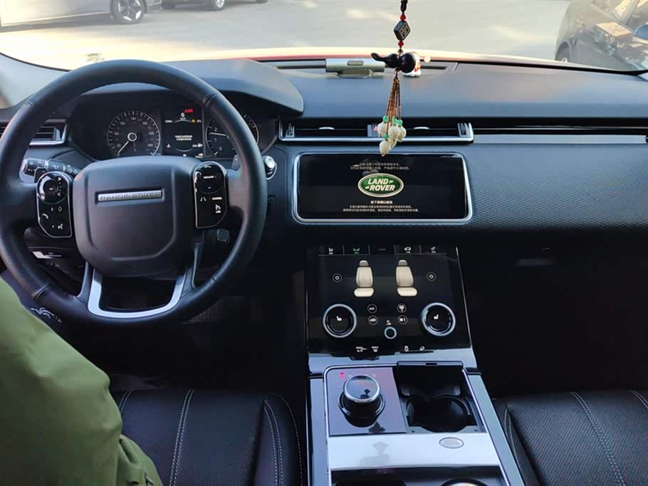 Land Rover Range Rover Star Pulse