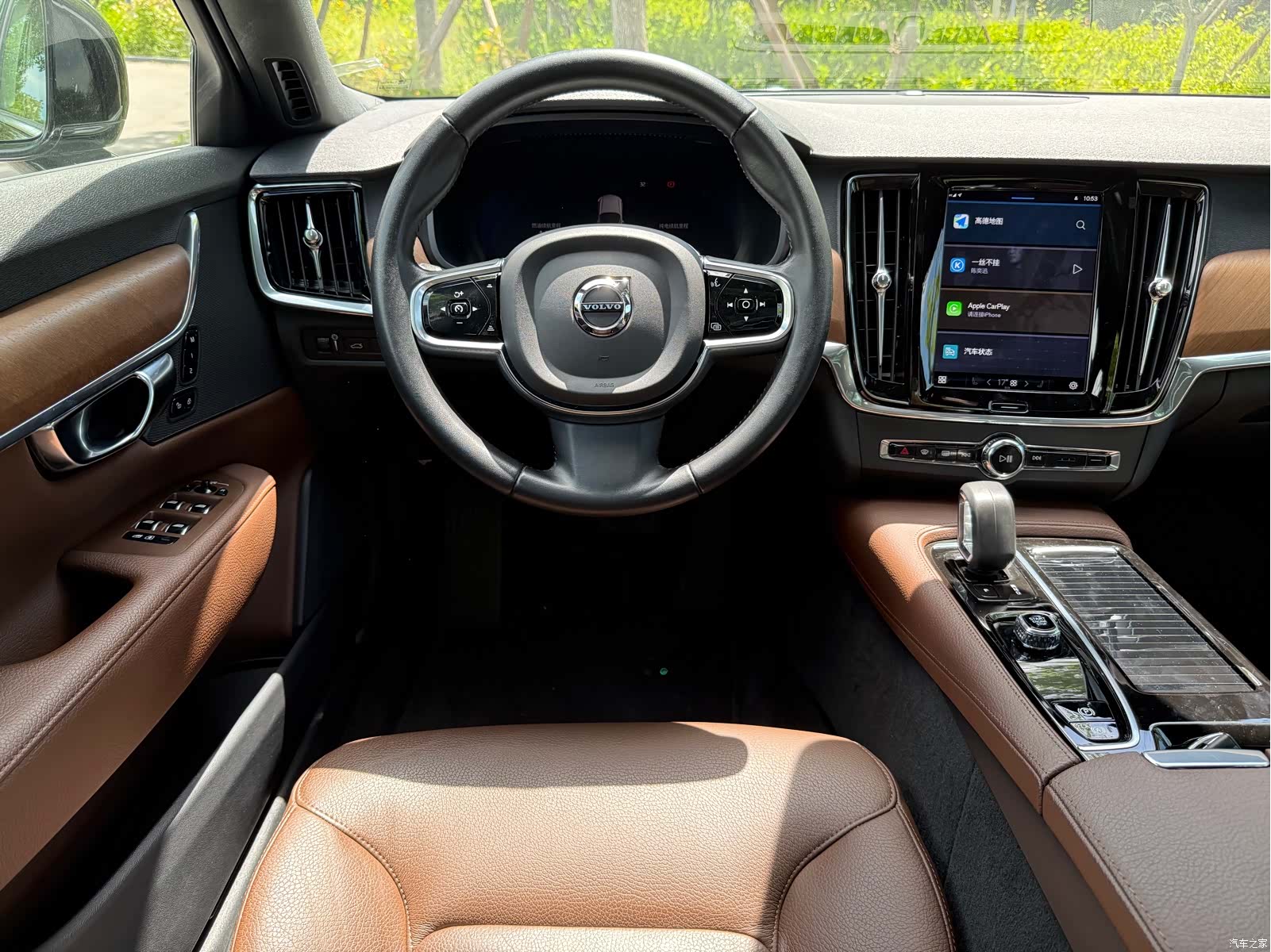 Volvo S90, 2021 20