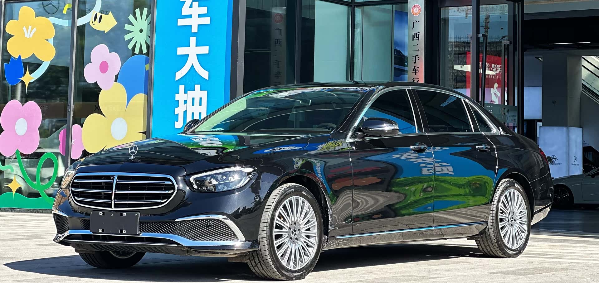Mercedes-Benz E-Class, 2023 3