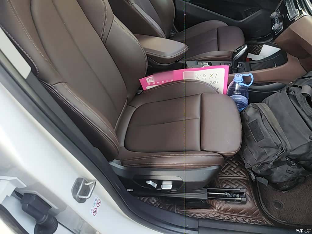 BMW X1, 2023 25