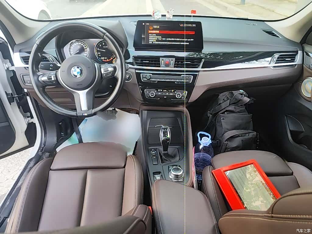 BMW X1, 2023 10