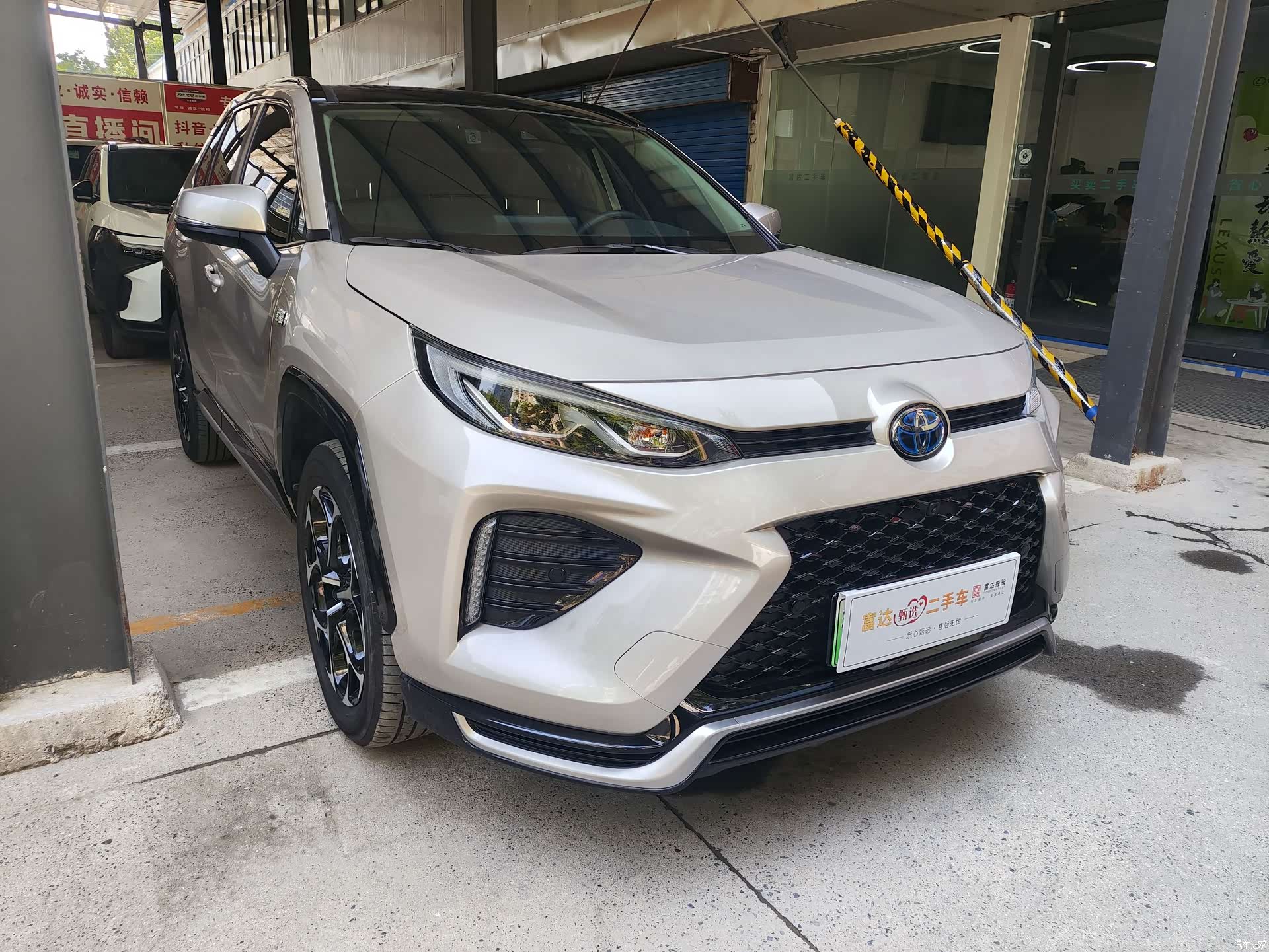 Toyota Wildlander, 2024 3