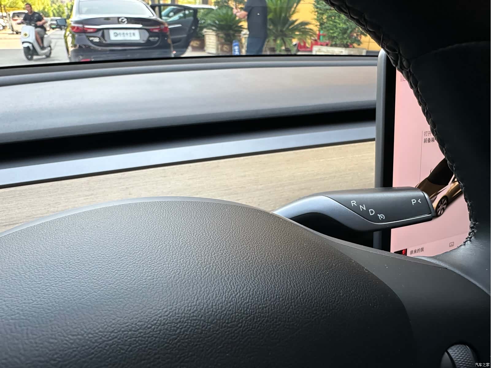 Tesla Model 3, 2019 30