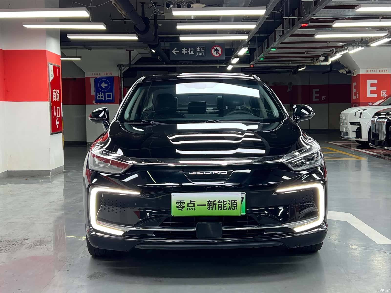 BAIC EU7, 2021 3