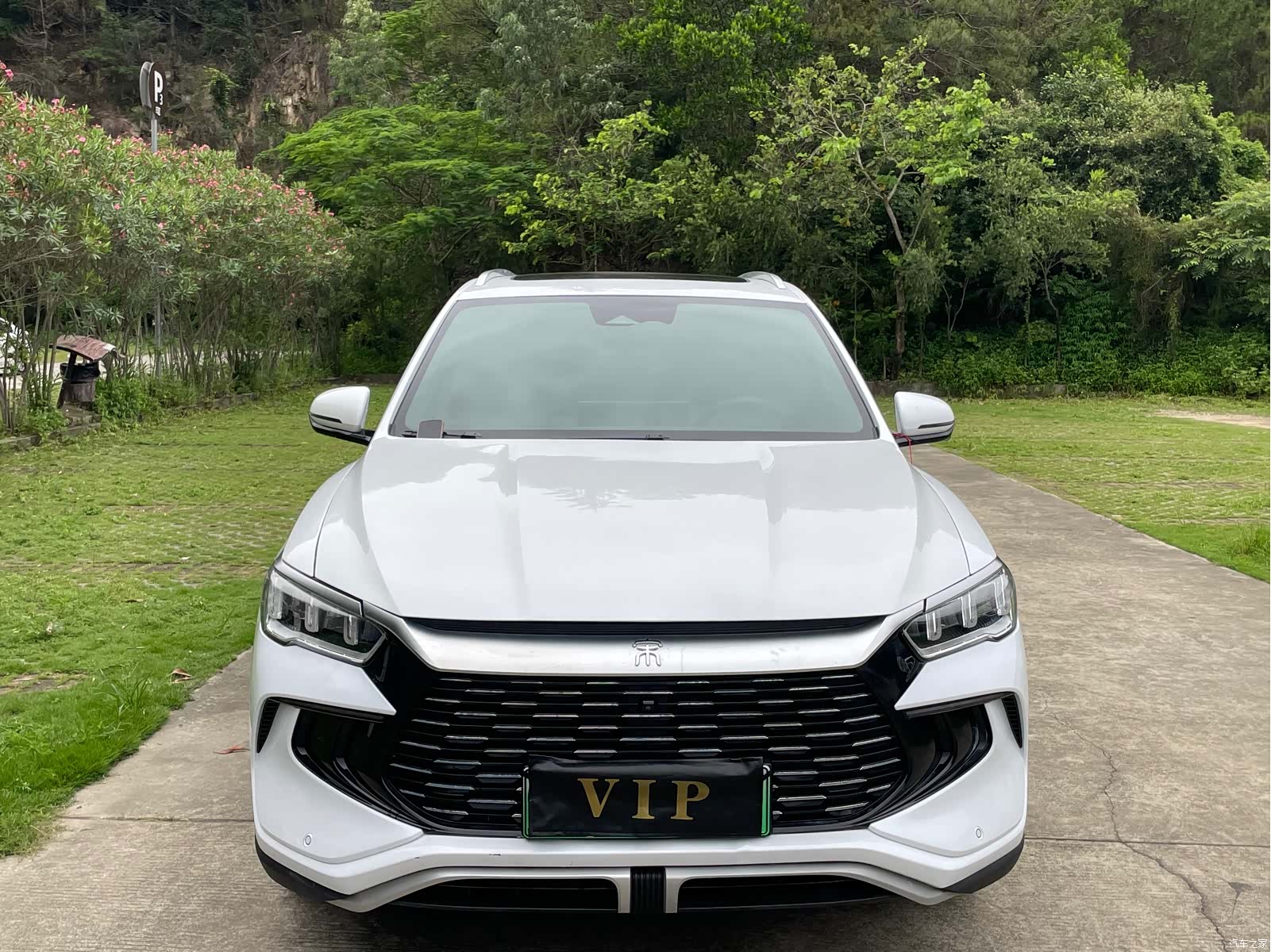 BYD Song, 2024 2
