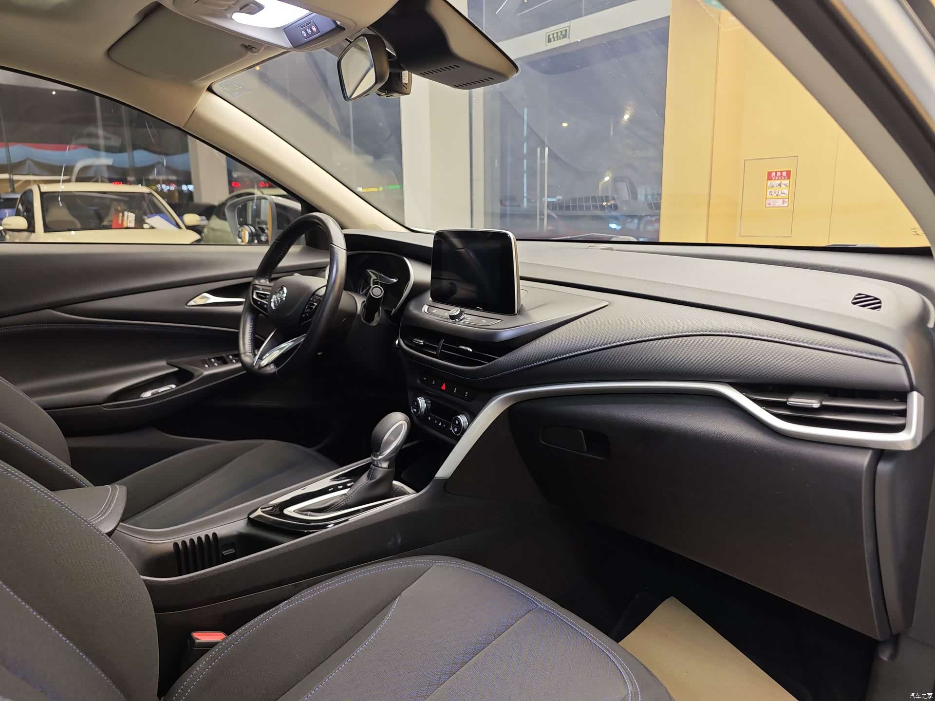 Buick Encore, 2020 30