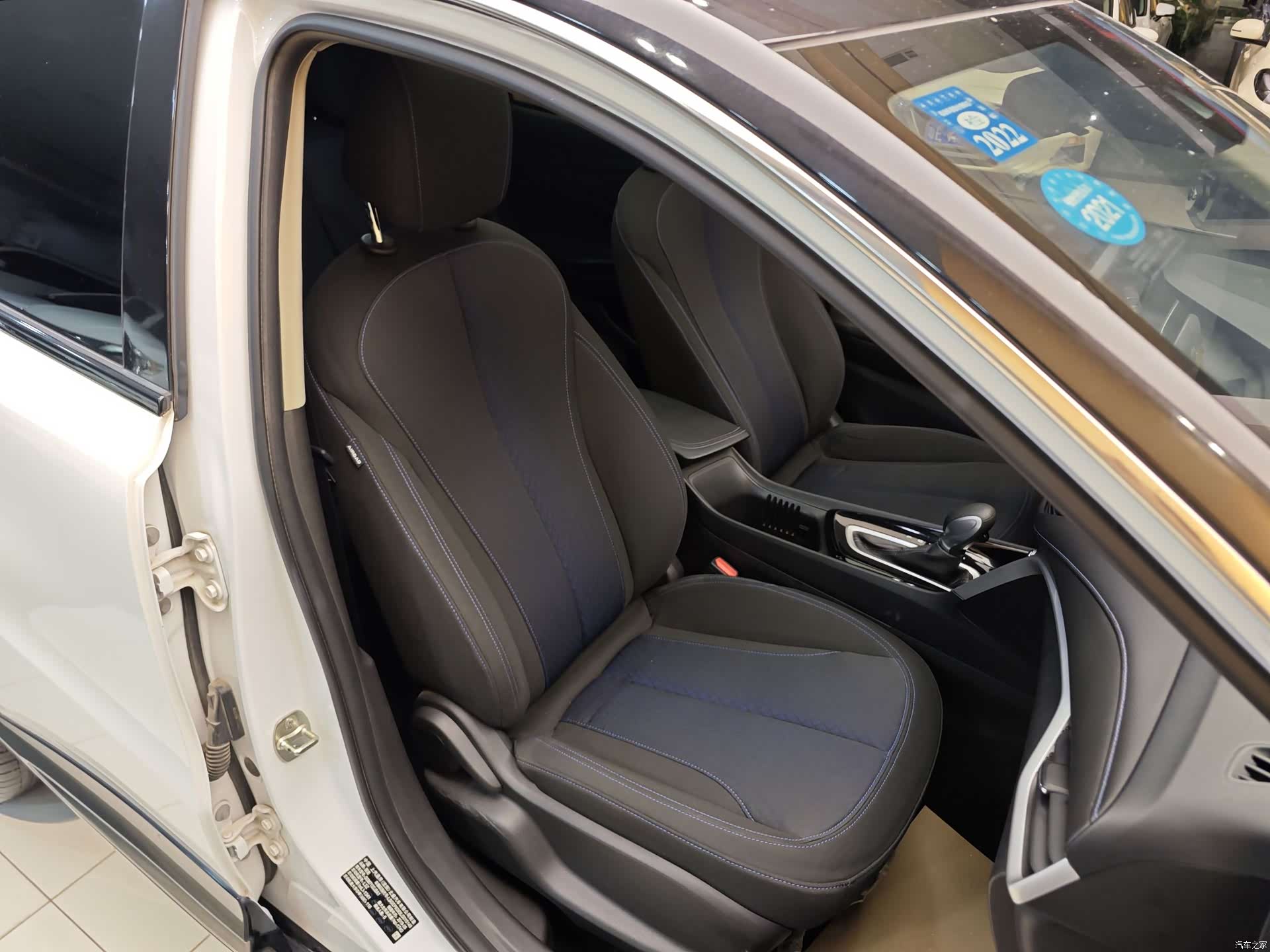 Buick Encore, 2020 31