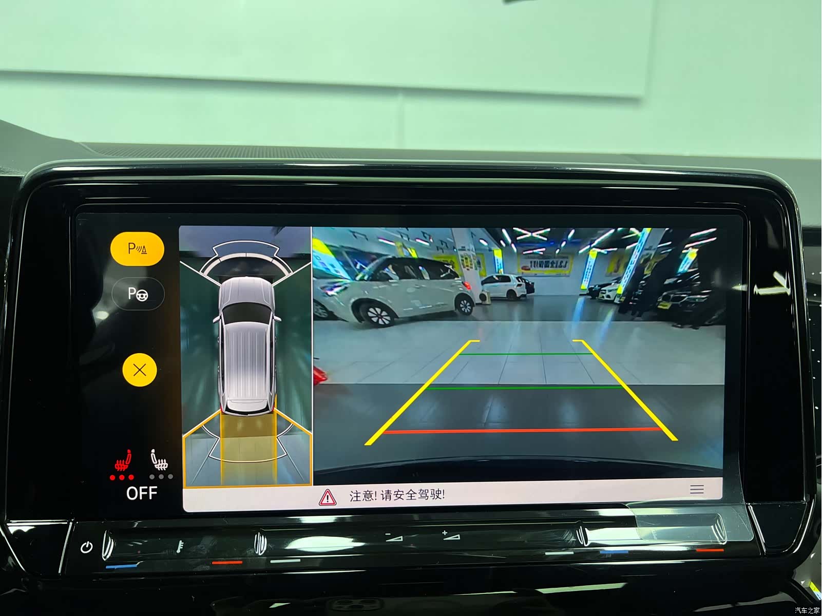 Volkswagen Teramont, 2022 50