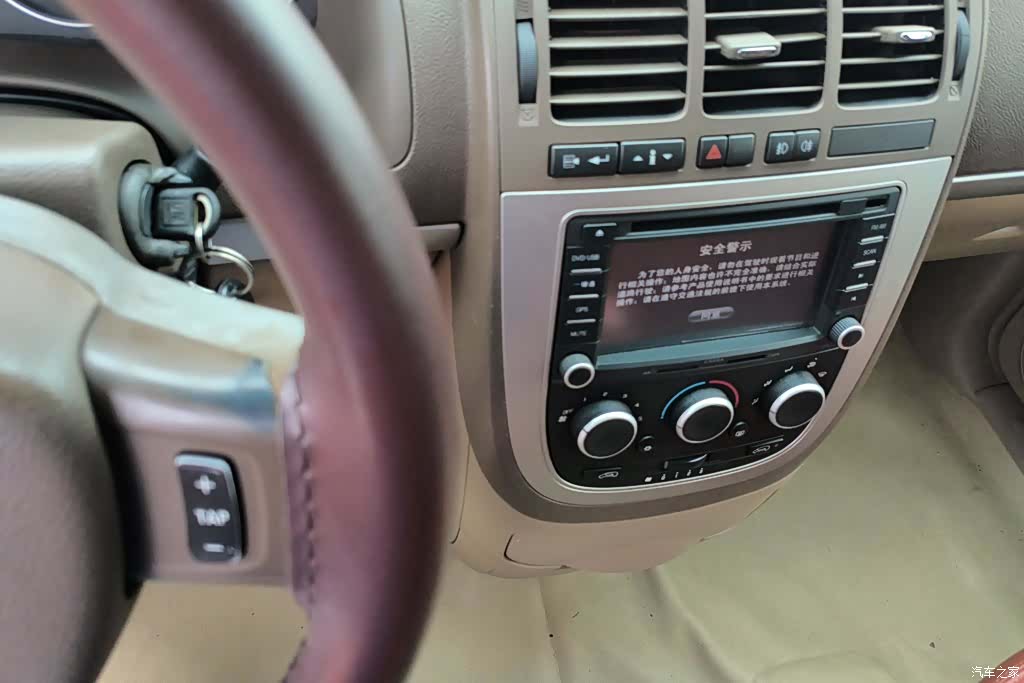 Buick GL8, 2016 13