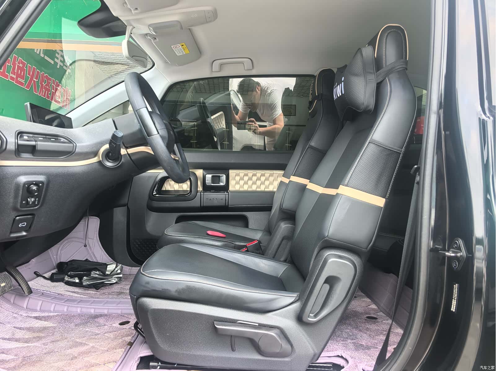 Wuling Yuan, 2022 8