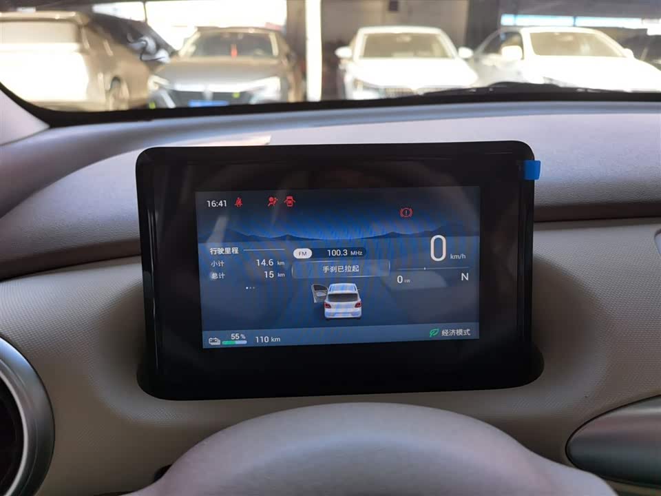 Wuling Hongguang MINIEV