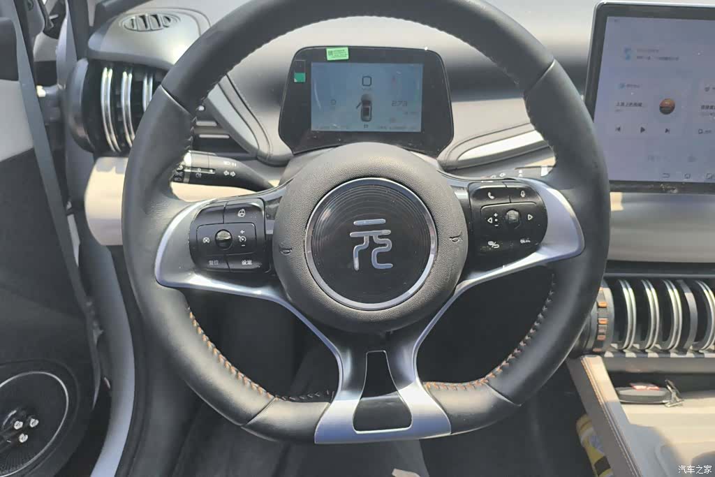 BYD Yuan, 2024 15