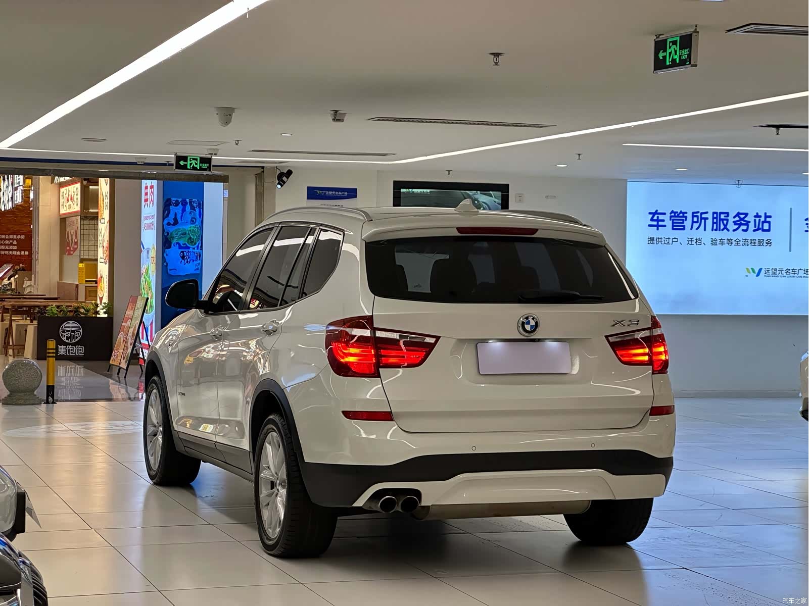 BMW X3, 2015 все фото