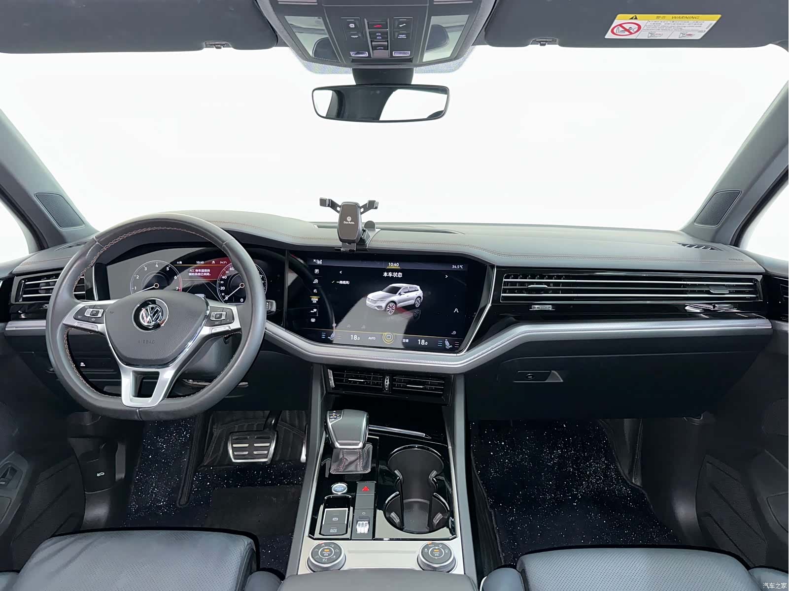 Volkswagen Touareg, 2020 13