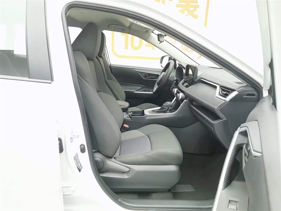 Toyota Wilanda Toyota Wilanda
