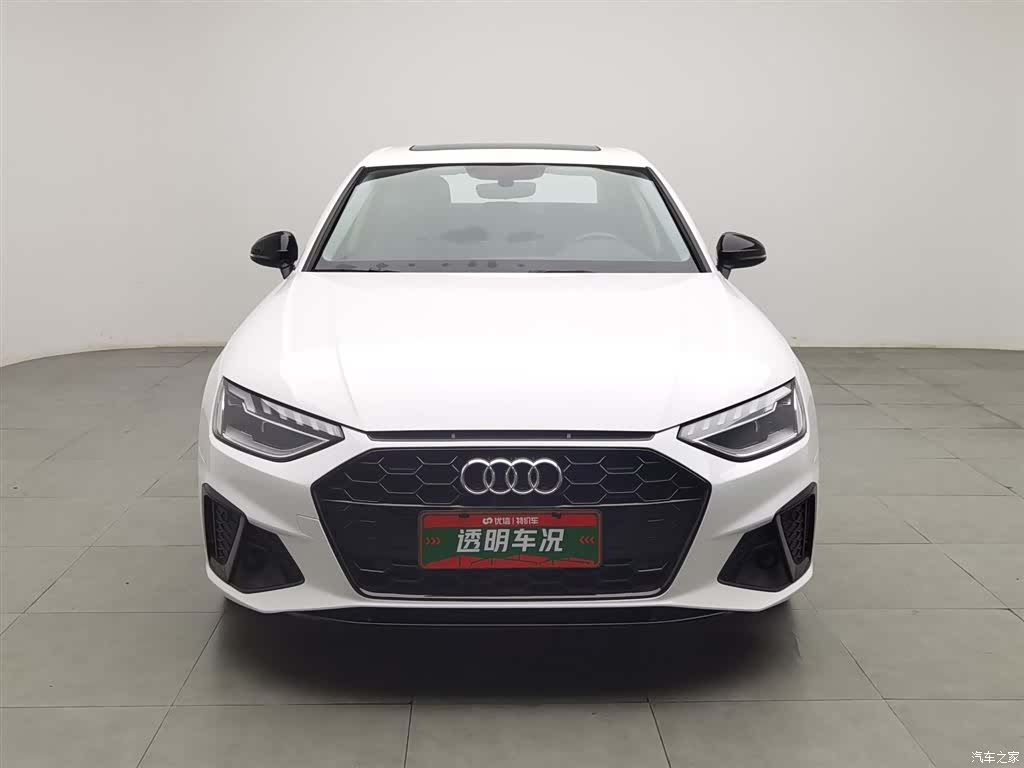 Audi A4L, 2022 3
