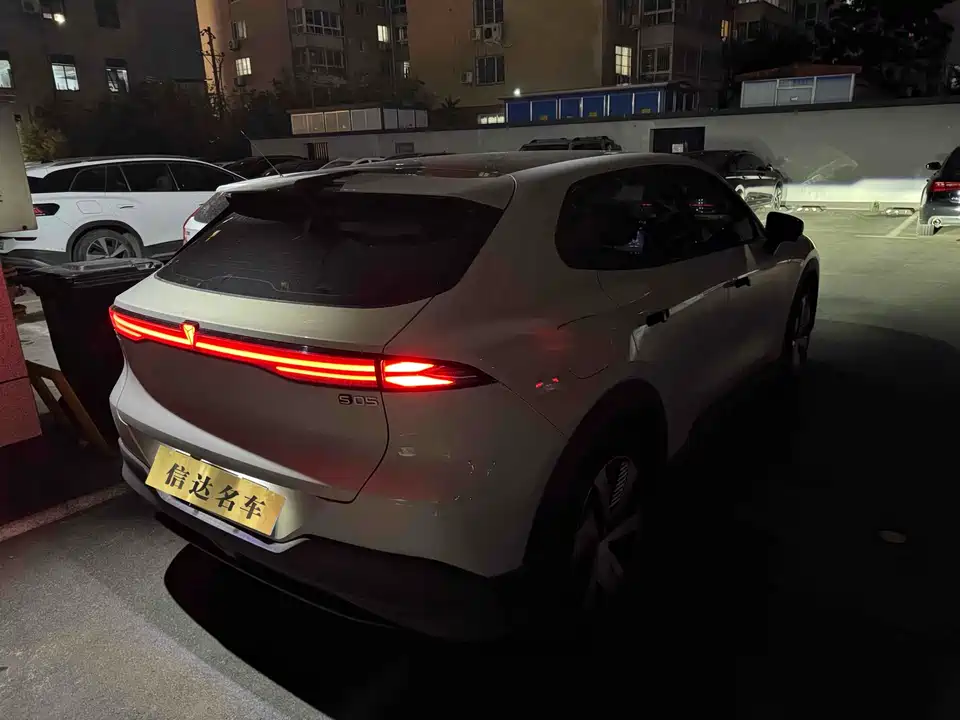 DEEPAL Dark blue S05