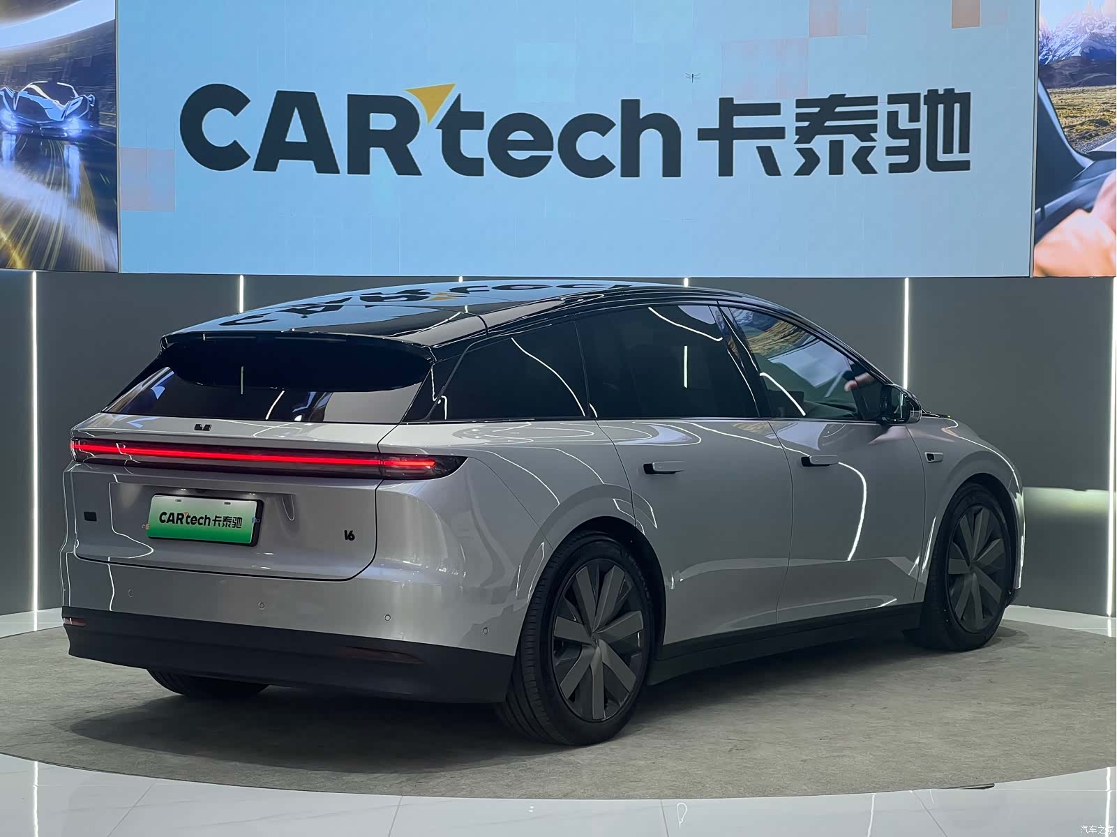Li Auto i6, 2025 18