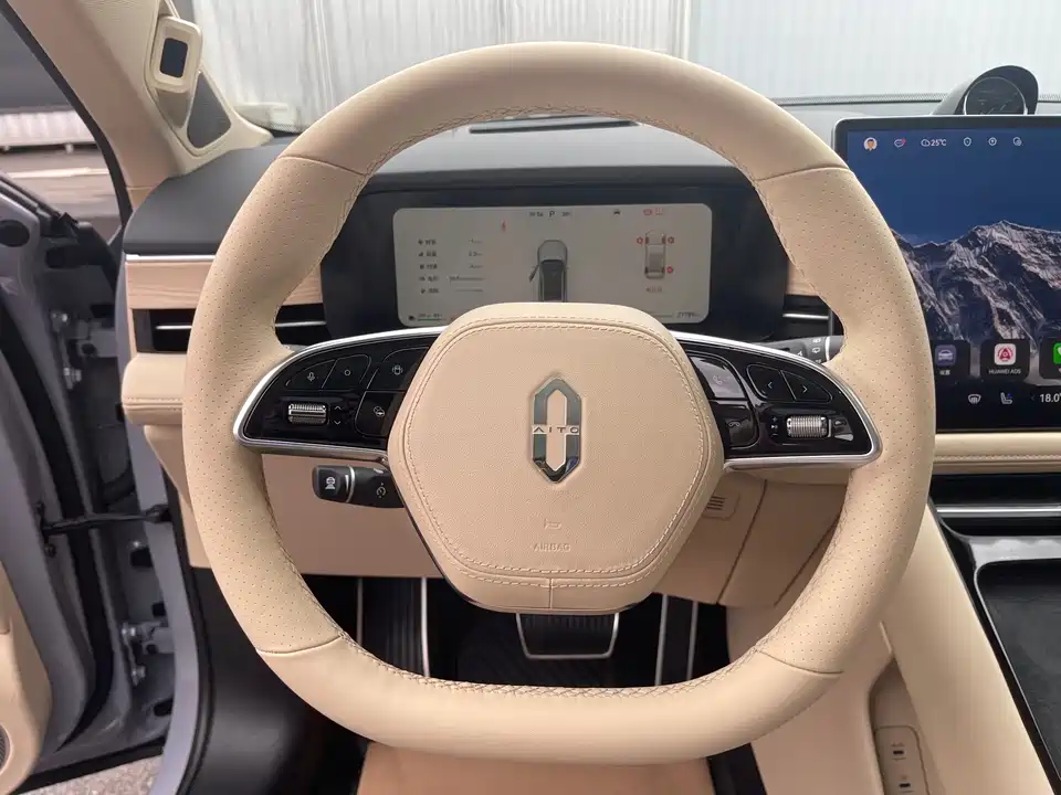 HarmonyOS Ask the world M5