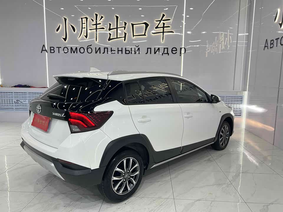 Toyota YARiS L Zhixuan