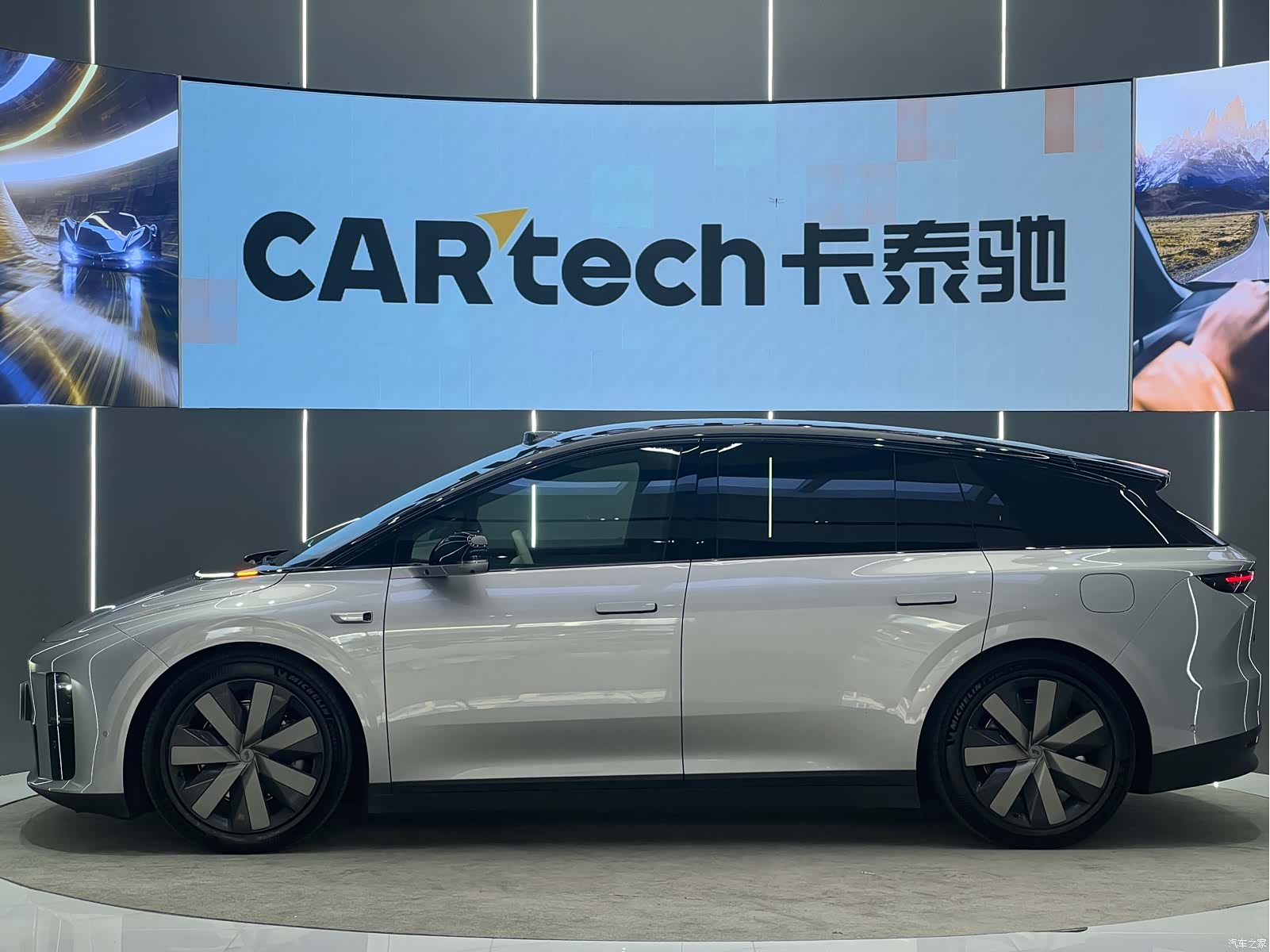Li Auto i6, 2025 22