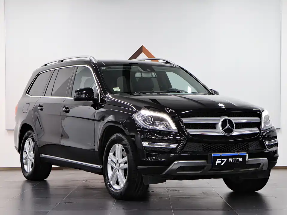 Mercedes-Benz GL grade