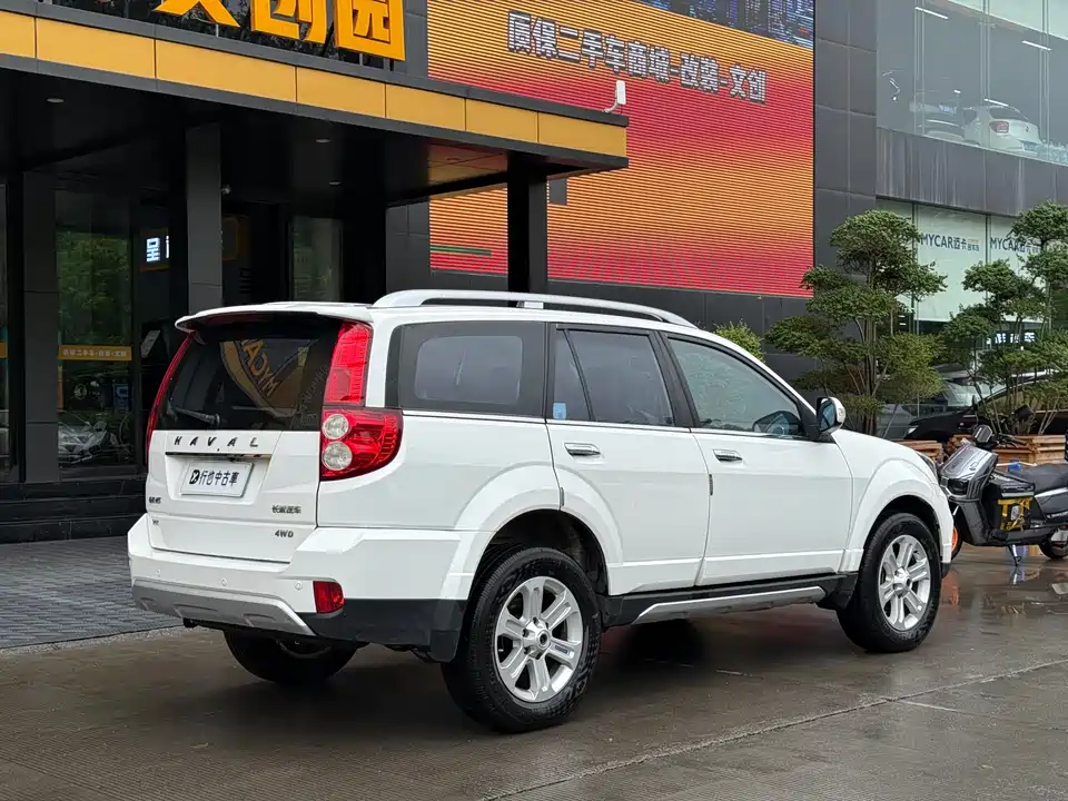 Haval H5 classic