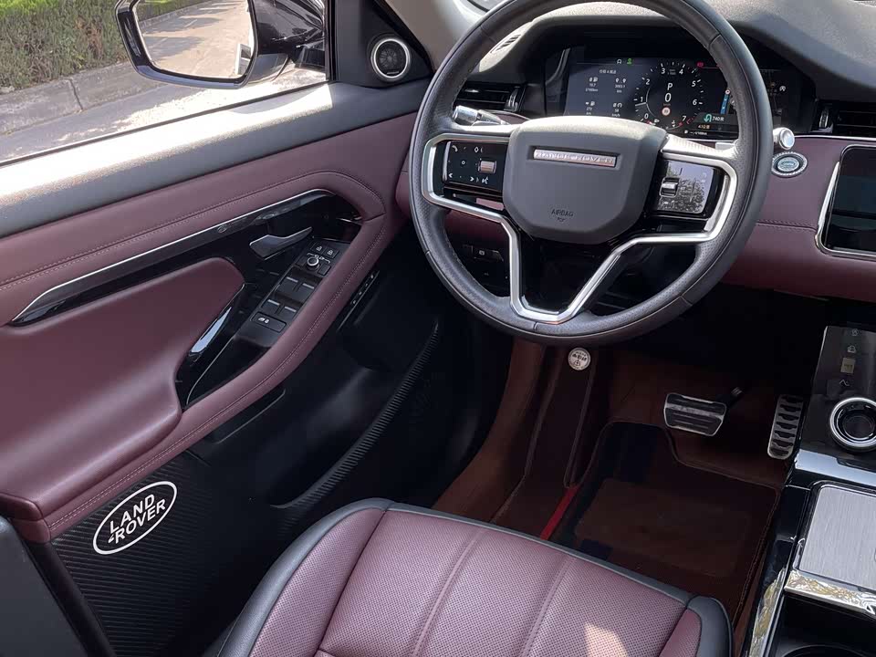 Land Rover Range Rover Aurora