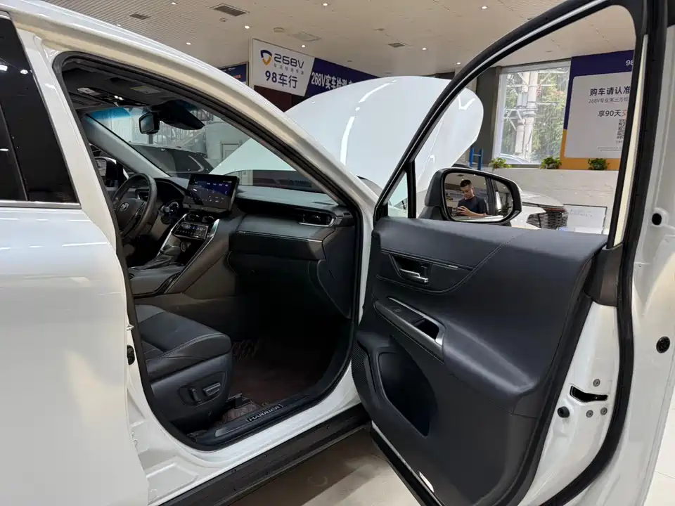 Toyota Ling Fang HARRIER