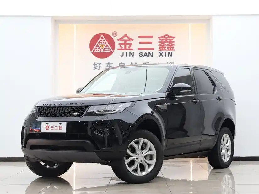 Land Rover discover