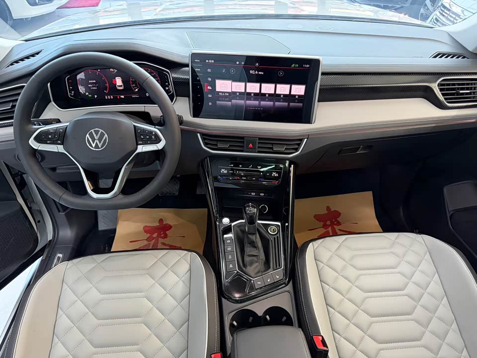 Volkswagen Tanyue