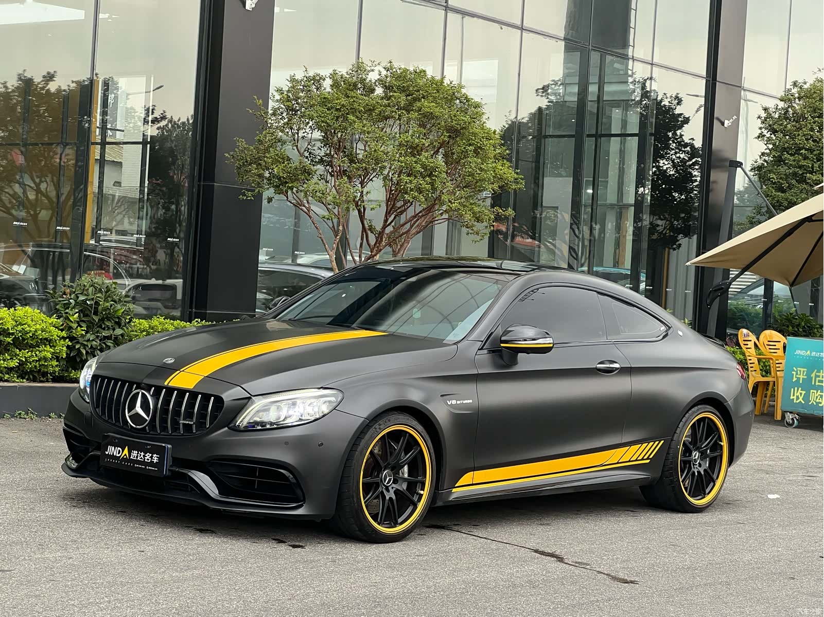 Mercedes-Benz C-Class, 2021 4