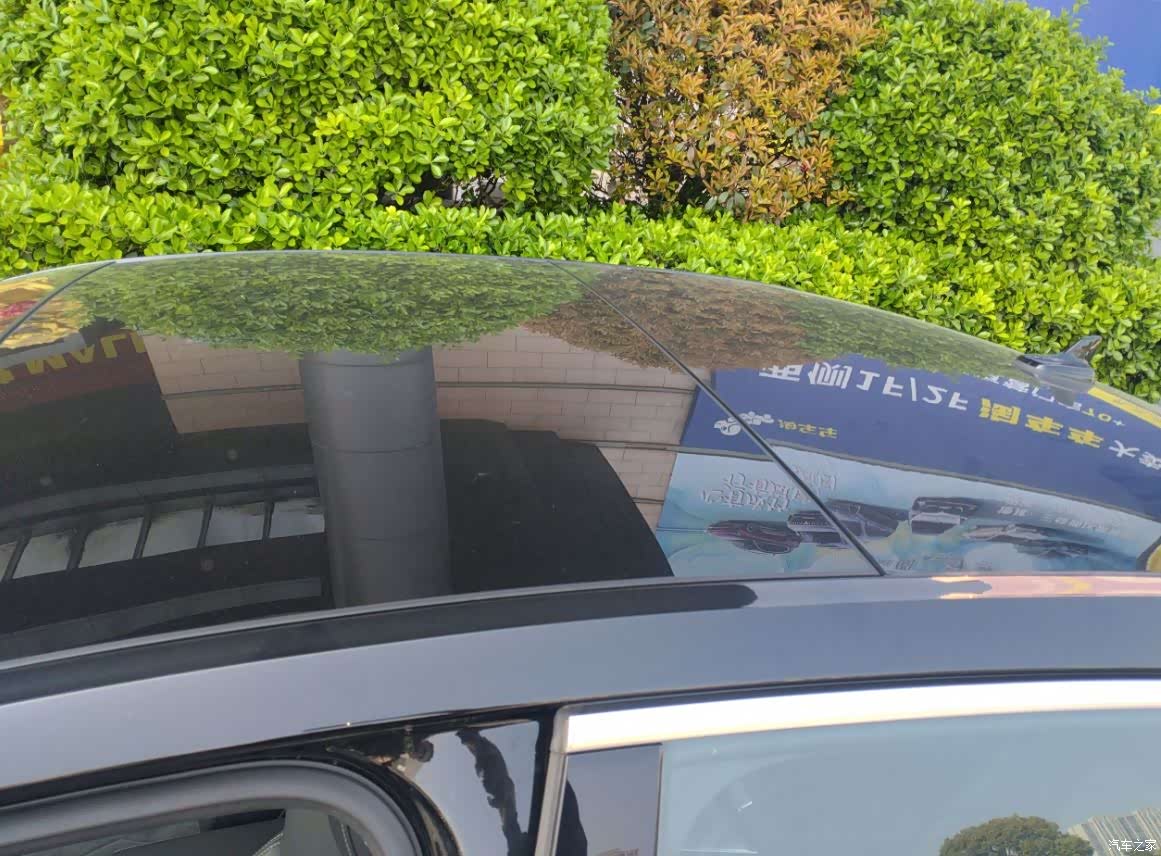 Audi A6L, 2023 14