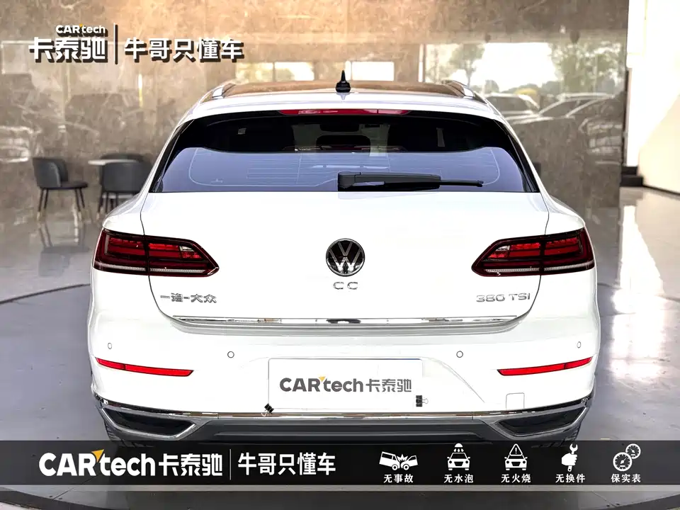 Volkswagen CC