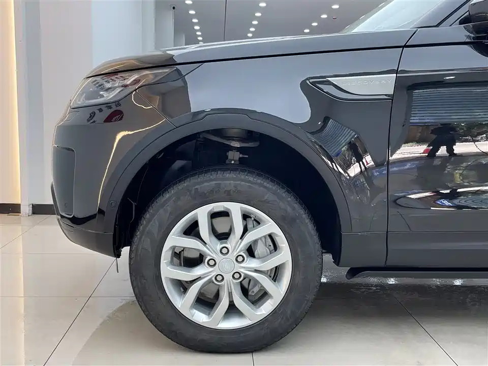Land Rover discover