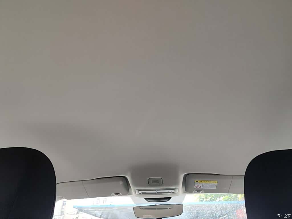 Roewe i5, 2025 18