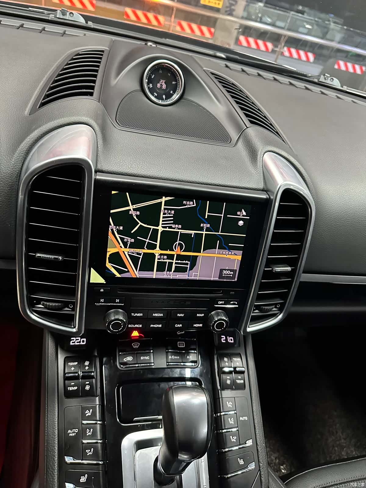 Porsche Cayenne, 2017 13