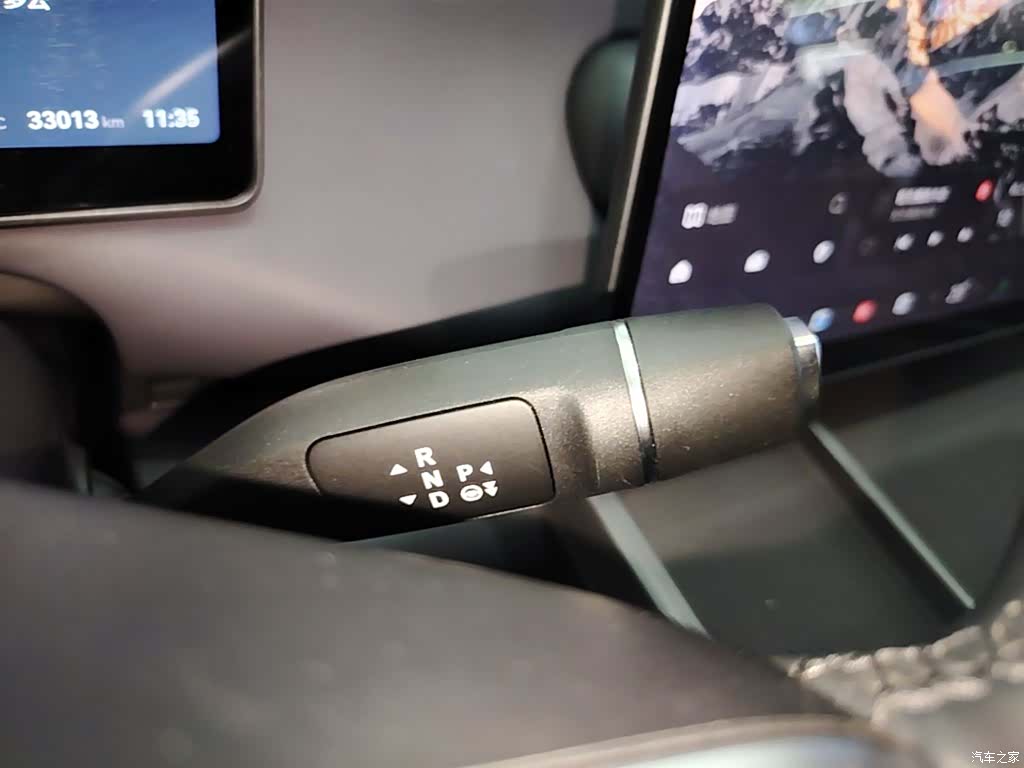 Leapmotor C16, 2024 14