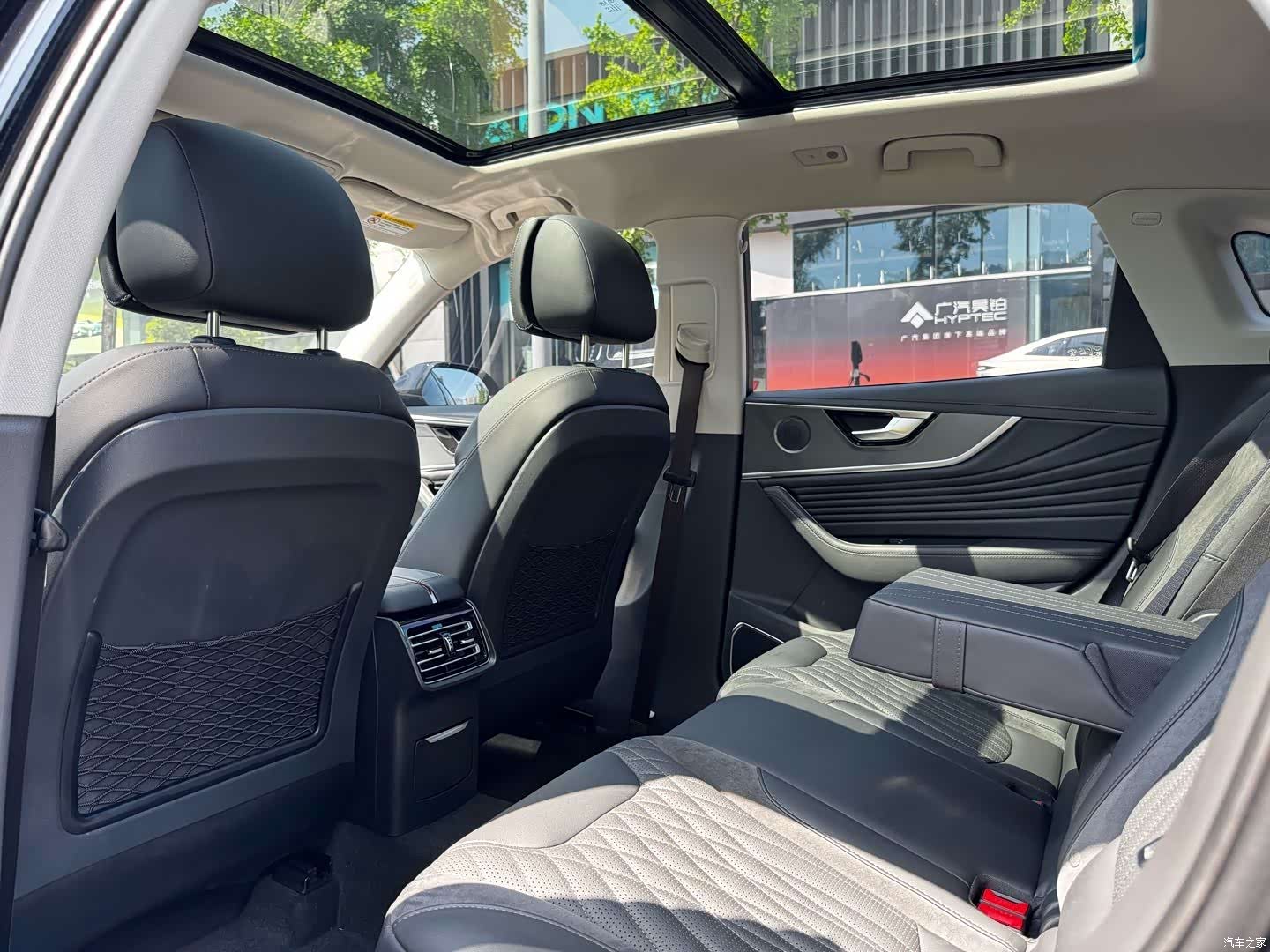 Hongqi HS5, 2024 8