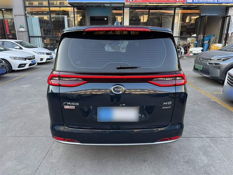 Trumpchi Trumpchi M6
